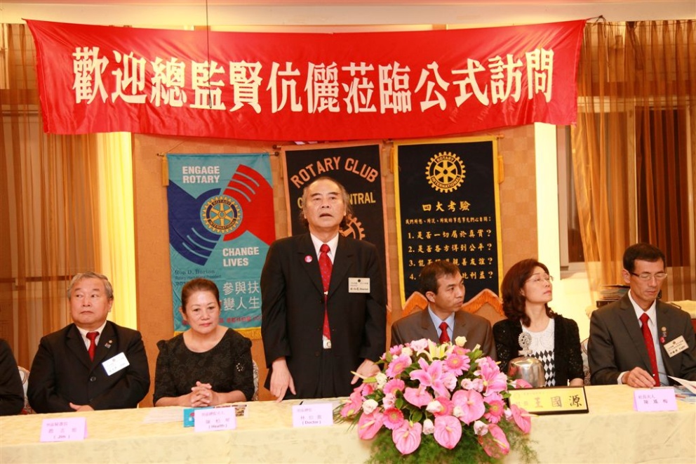 shc094.jpg