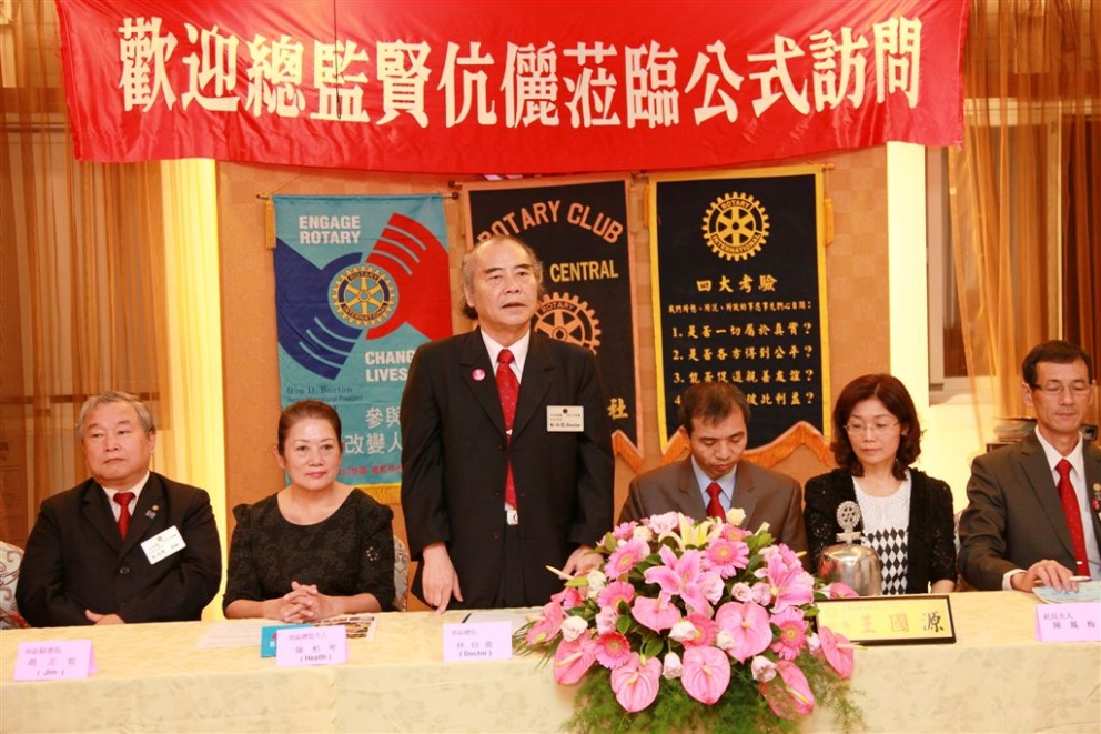 shc095.jpg
