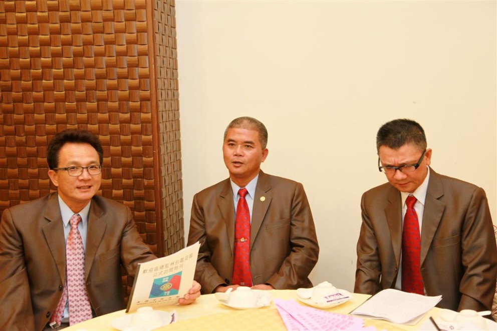 shc096.jpg