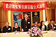 shc094.jpg