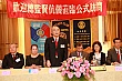 shc095.jpg